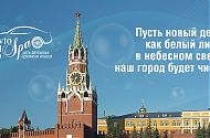 Ремонт  литых дисков