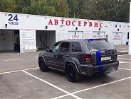 ФотоГалерея