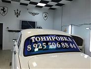 ФотоГалерея