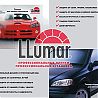 Тонировка стекол автомобиля пленками Llumar и Suntek